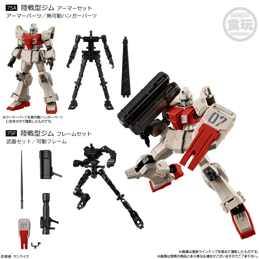 banf917868_4