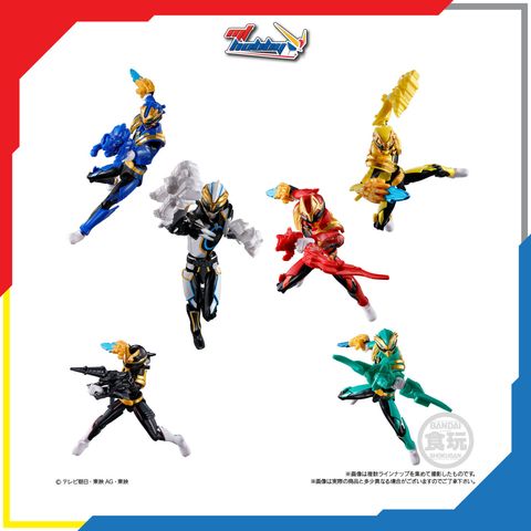 Yu-Do No.1 Sentai Gozyuger Set
