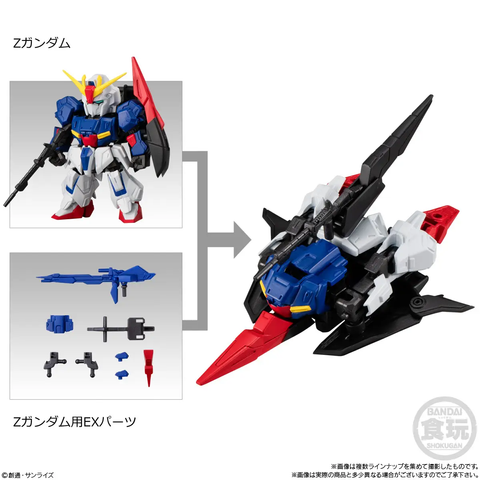 banf916731_1