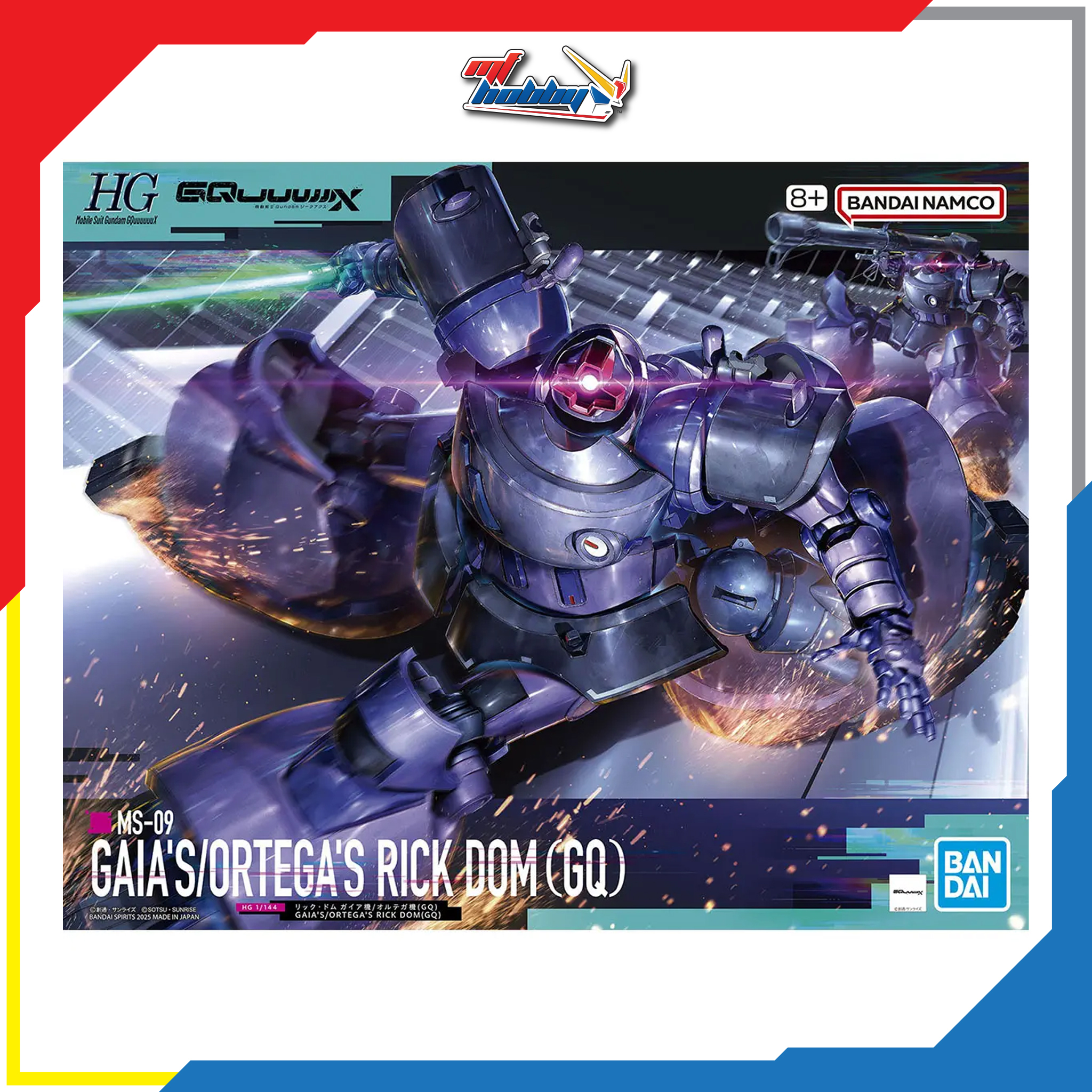 HG Gaia's / Ortega's Rick Dom (GQ) – MF Hobby | Online Gundam Shop