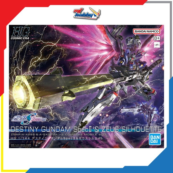 HG Destiny Gundam Spec II & Zeus Silhoutte