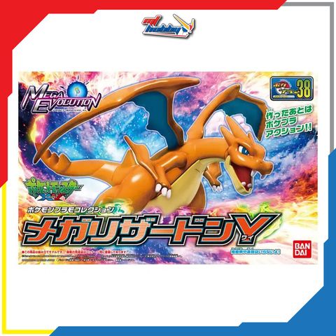 Pokemon Plamo Mega Charizard Y