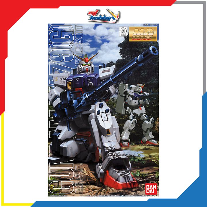 MG Gundam RX-79(G)