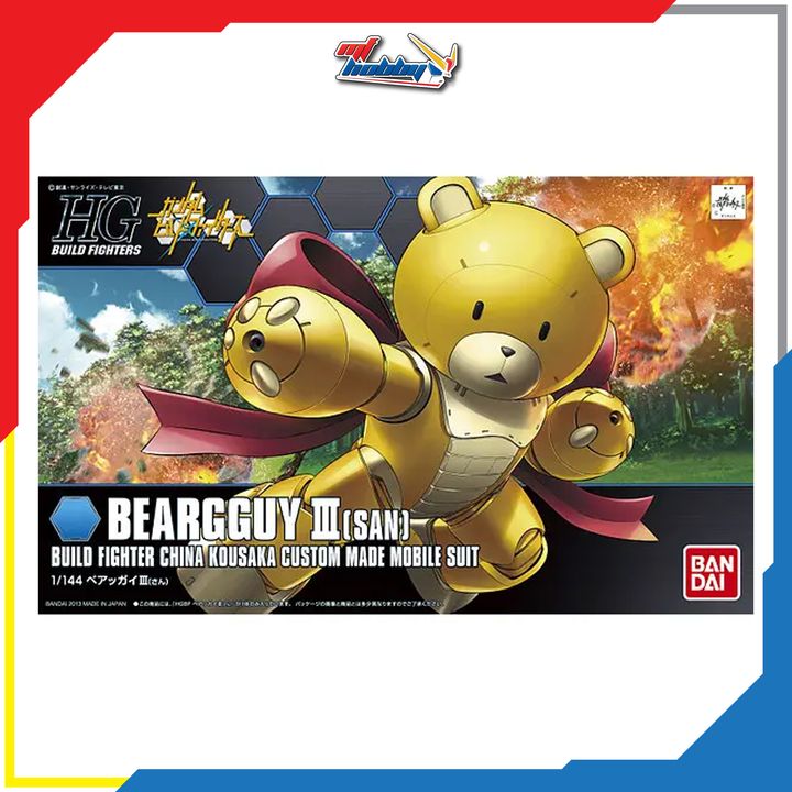 HGBF Beargguy III (SAN)
