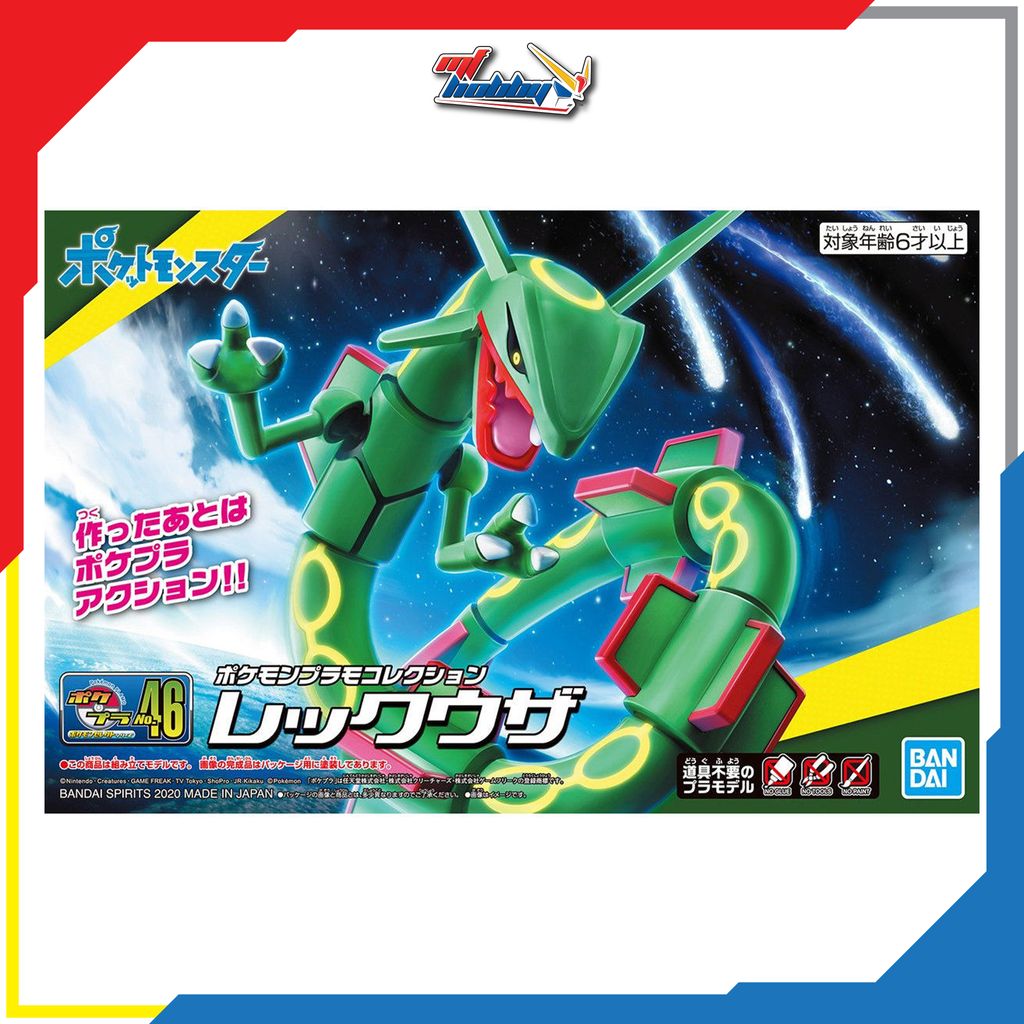Pokemon Plamo Rayquaza
