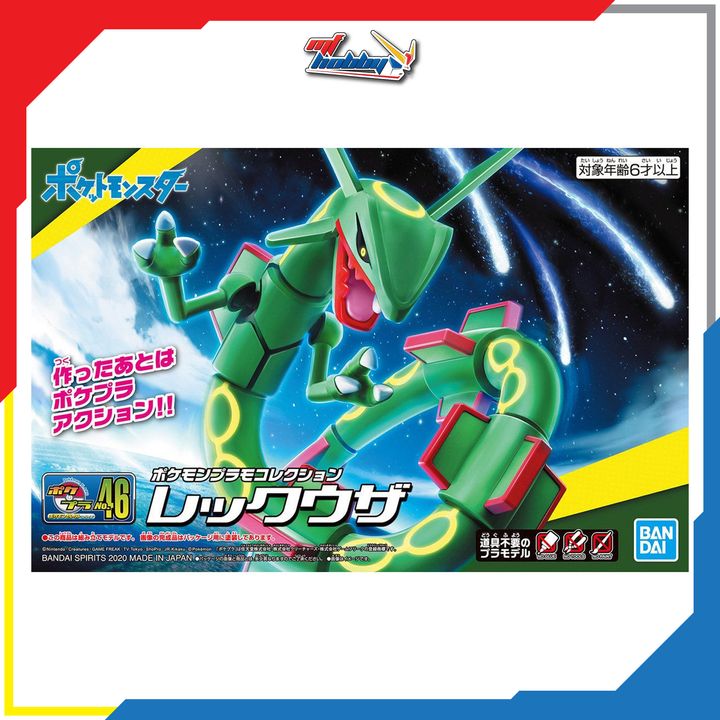 Pokemon Plamo Rayquaza