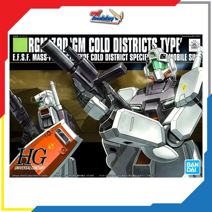 HGUC GM Cold District Type