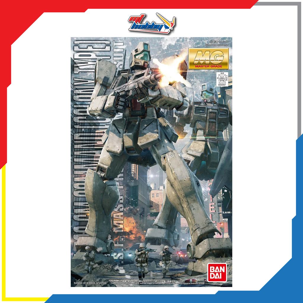 MG GM Command (Colony Type)