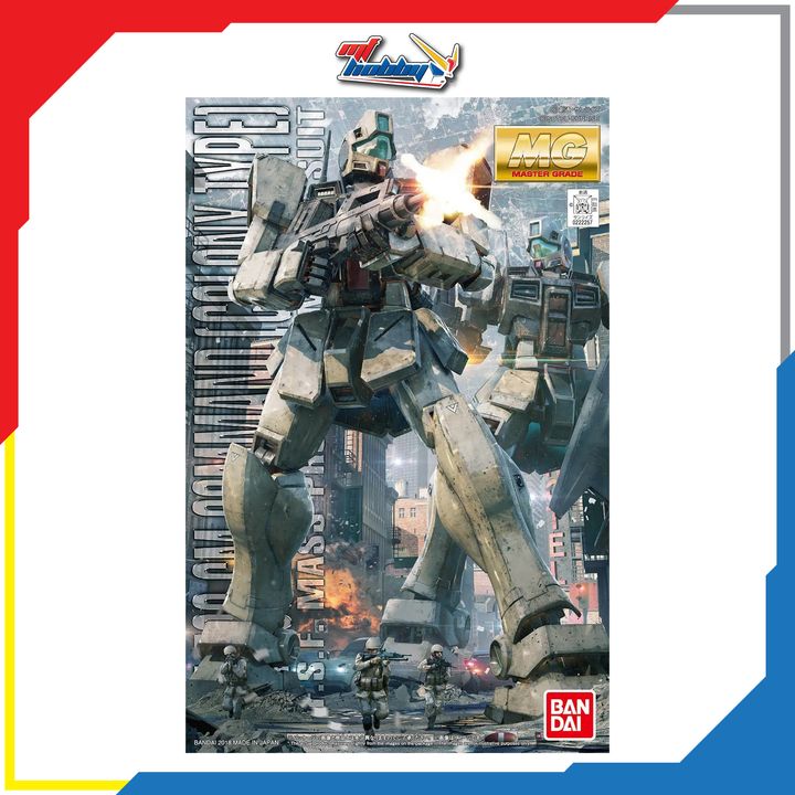 MG GM Command (Colony Type)