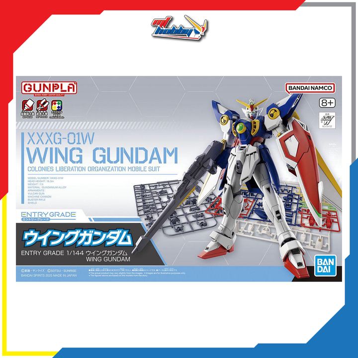Entry Grade Wing Gundam