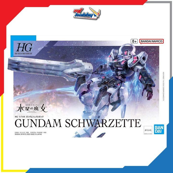 HG Gundam Schwarzette