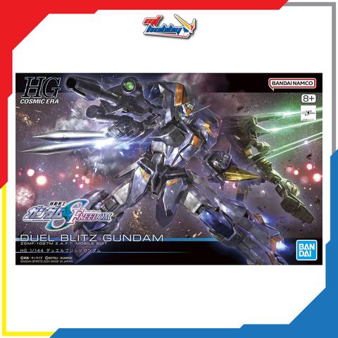 HG Duel Blitz Gundam