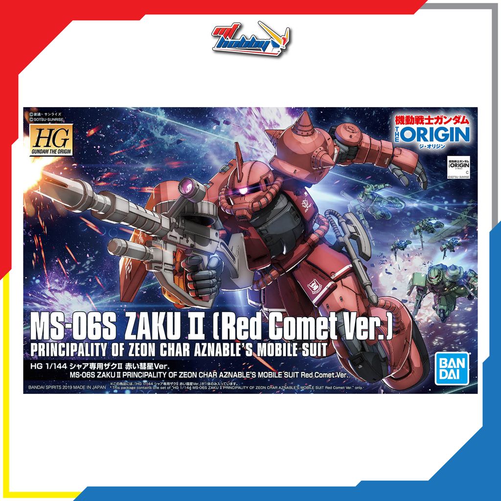 HG Zaku II (Red Comet Ver.)