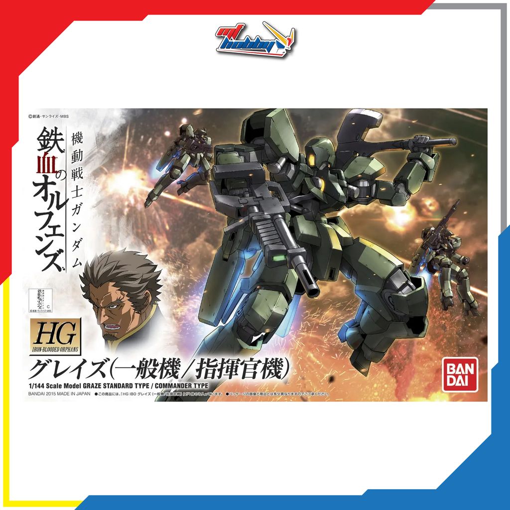 HG Graze Standard Type  Commander Type