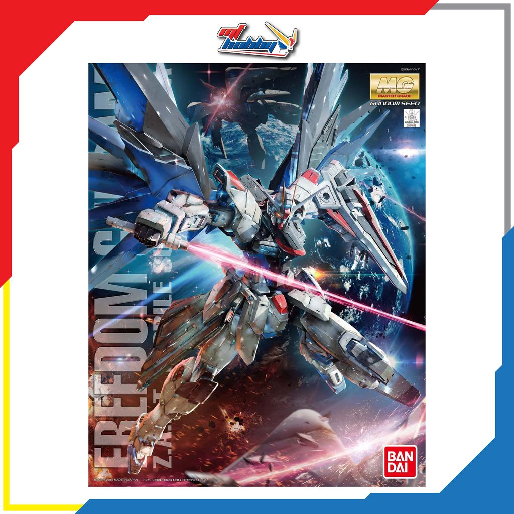 MG Freedom Gundam Ver. 2.0