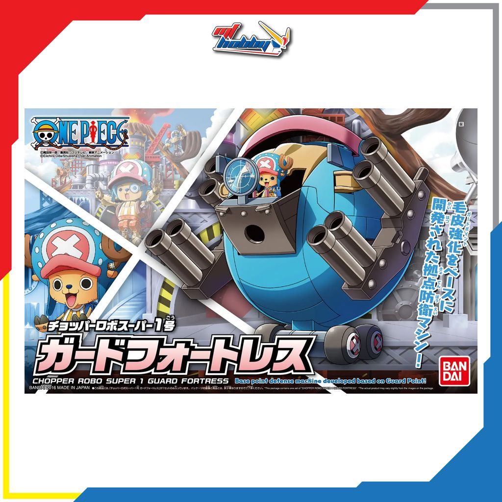 Chopper Robo Super 1 Guard Fortress