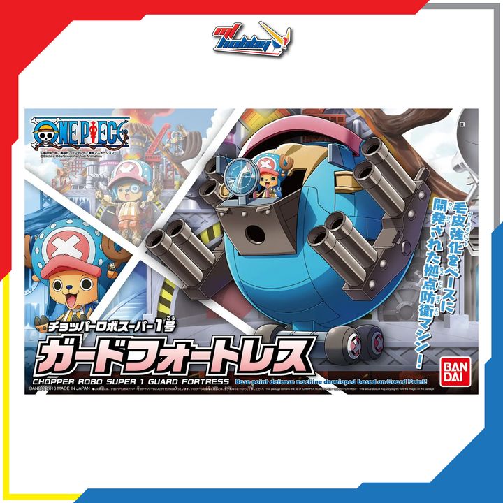 Chopper Robo Super 1 Guard Fortress