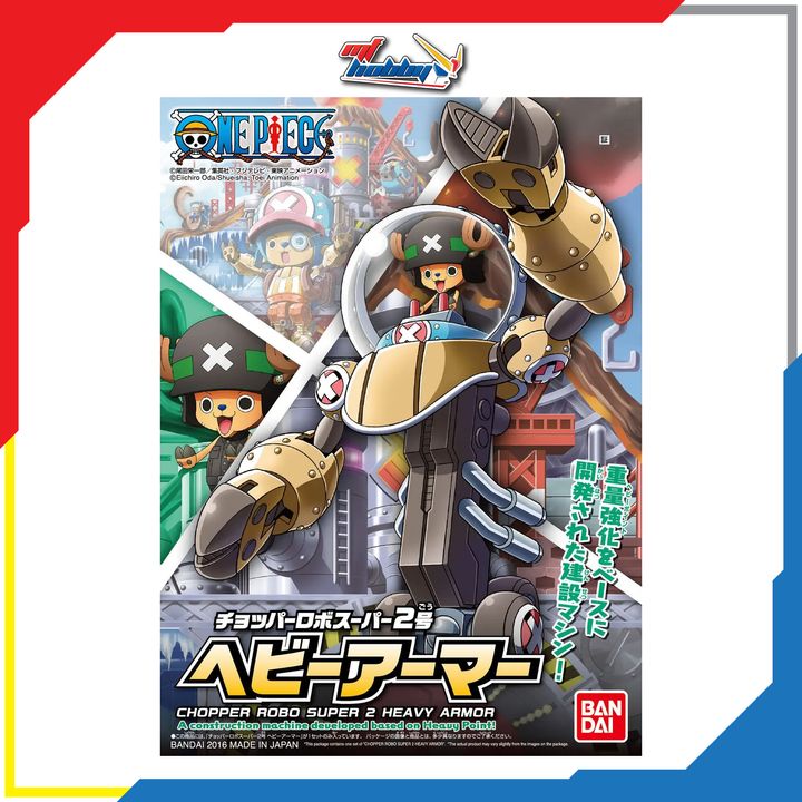Chopper Robo Super 2 Heavy Armor
