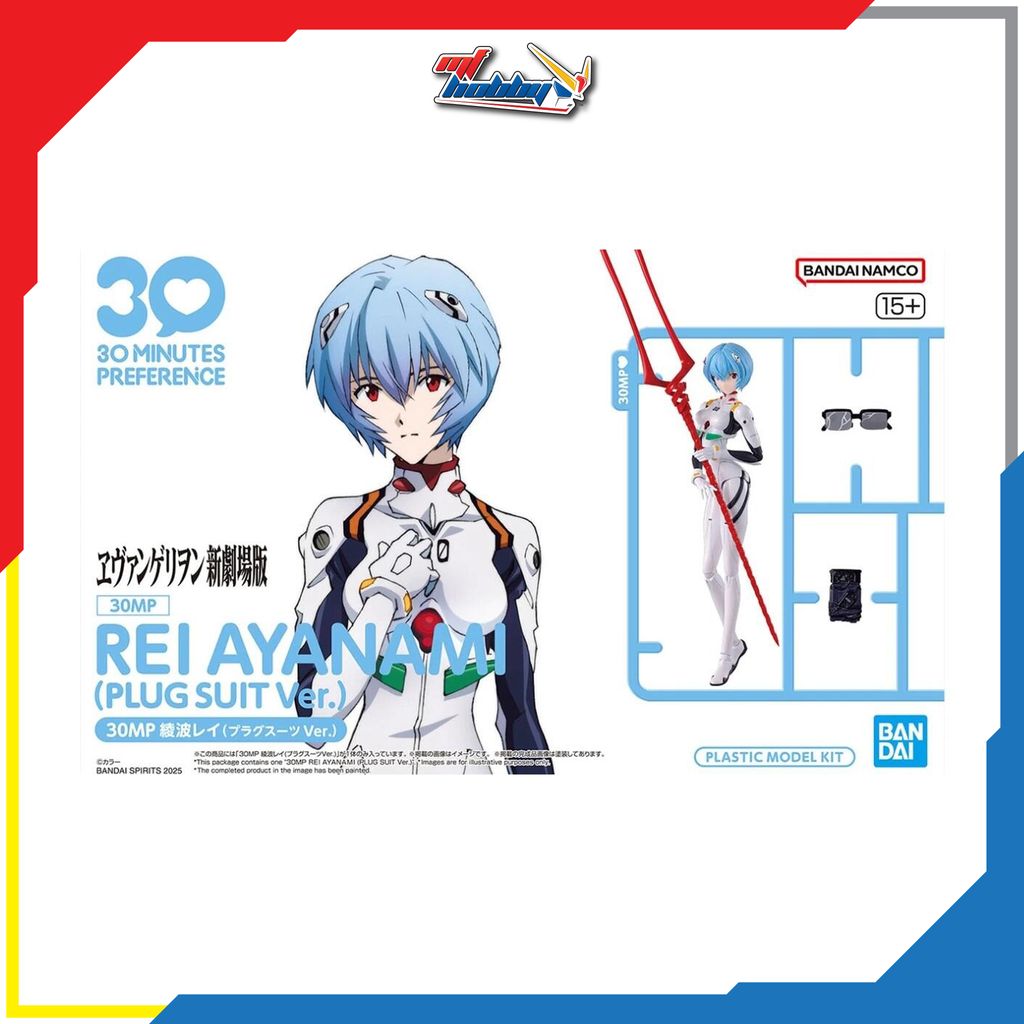 30MP Rei Ayanami (Plug Suit Ver.)