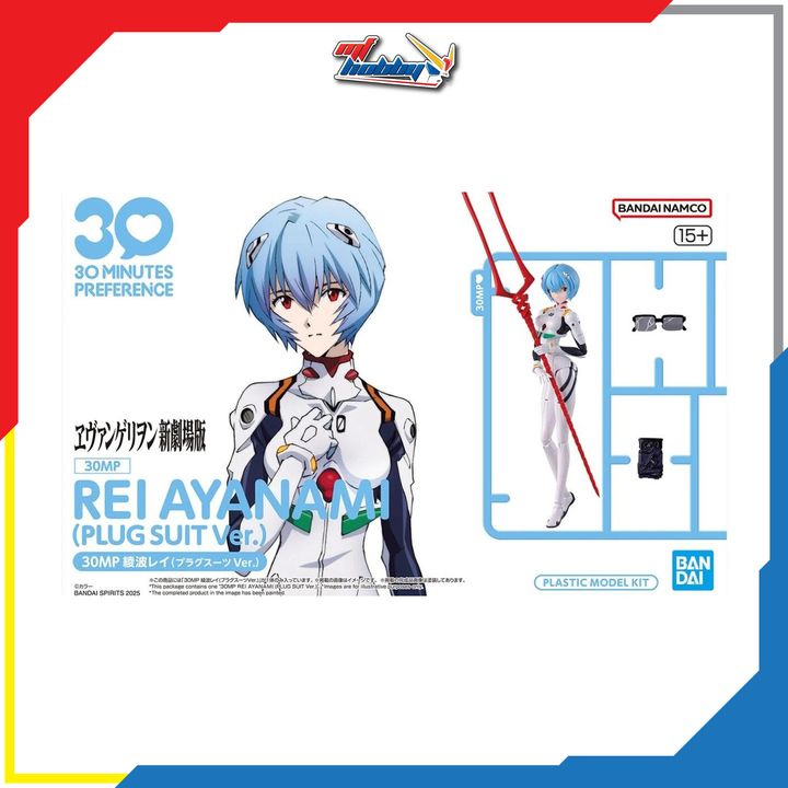 30MP Rei Ayanami (Plug Suit Ver.)