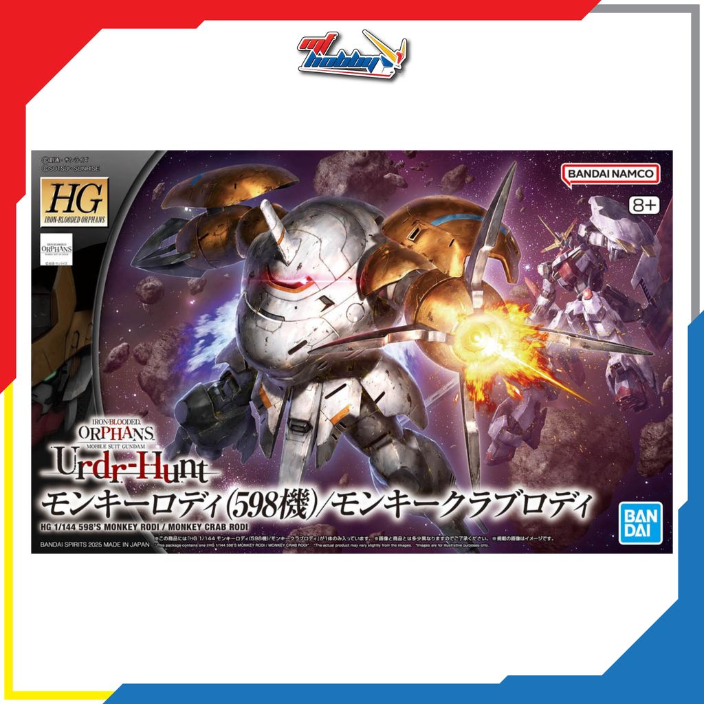 HG Monkey Rodi Monkey Crab Rodi