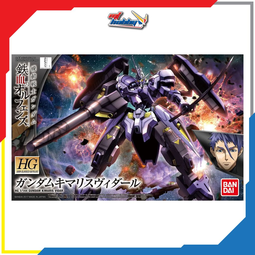 HG Gundam Kimaris Vidar