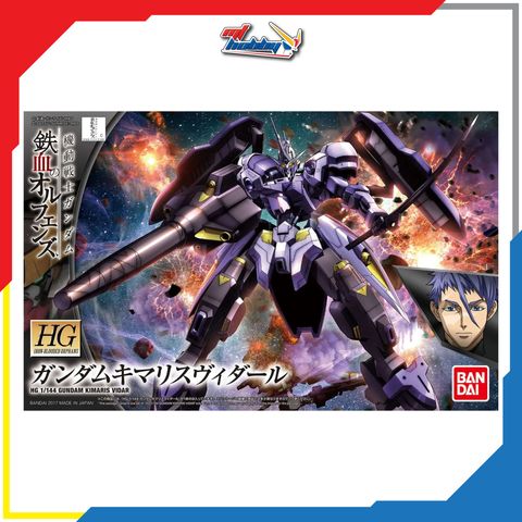 HG Gundam Kimaris Vidar