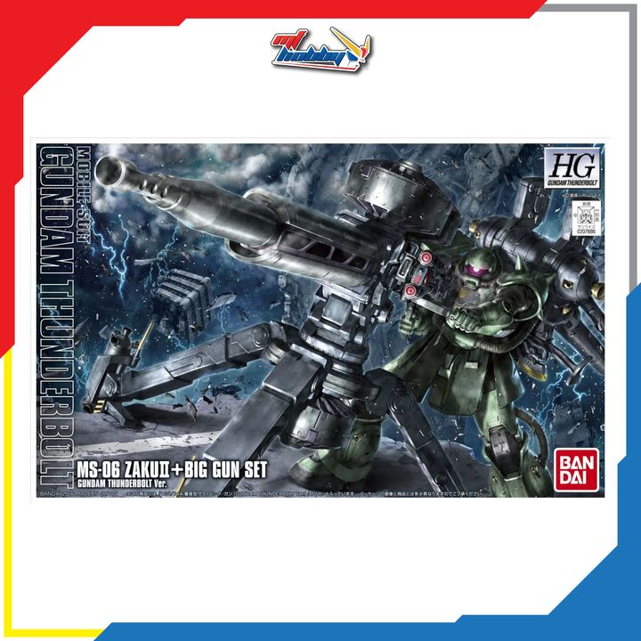 HG Zaku II + Big Gun (Gundam Thunderbolt Ver.)