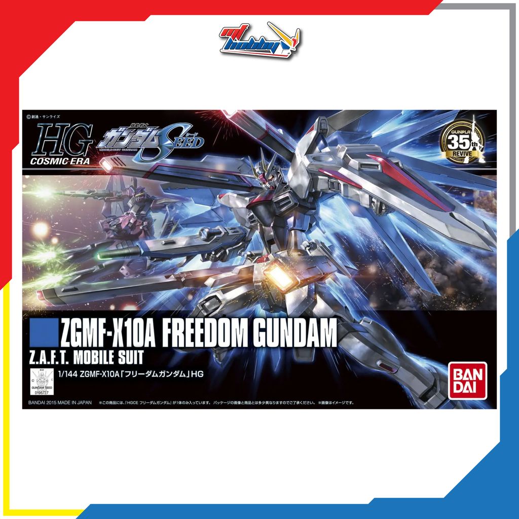 HGCE Freedom Gundam