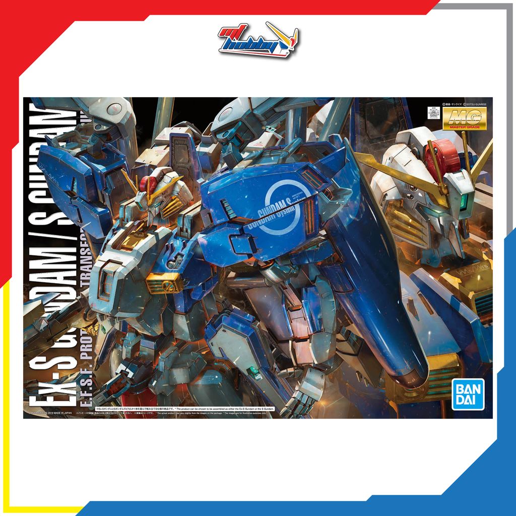 MG Ex-S Gundam S Gundam