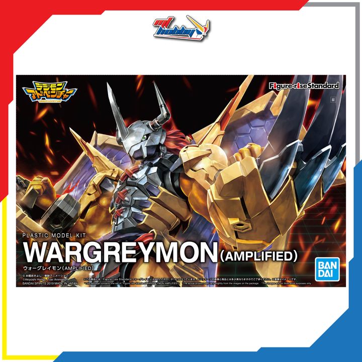 Figure-rise Standard Amplified Wargreymon