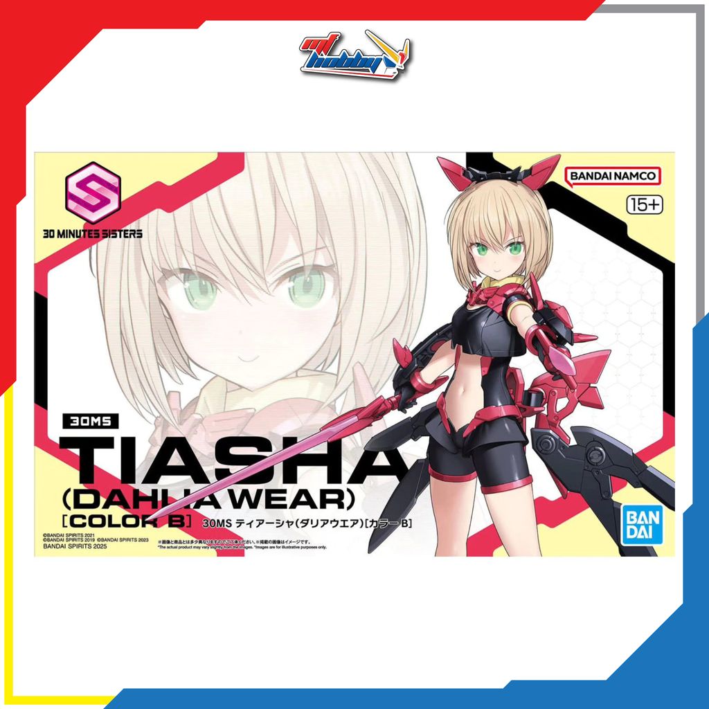 30MS Tiasha (Dahlia Wear) [ Color B]