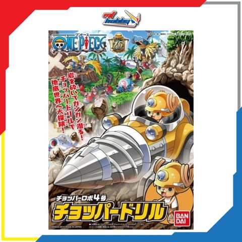 Chopper Robo 4 Chopper Drill