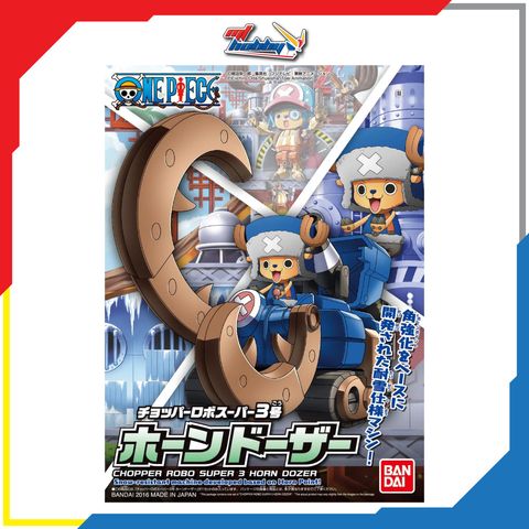 Chopper Robo Super 3 Horn Dozer