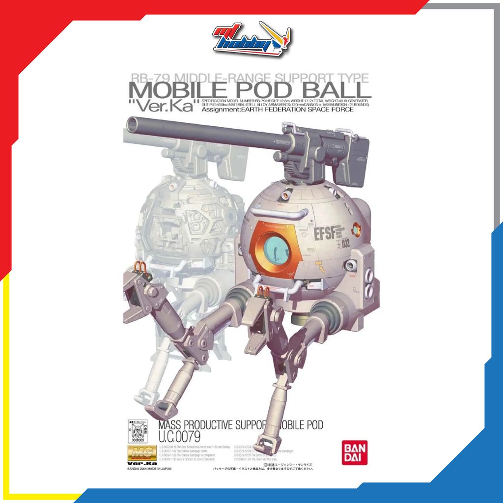 MG Mobile Pod Ball Ver.Ka