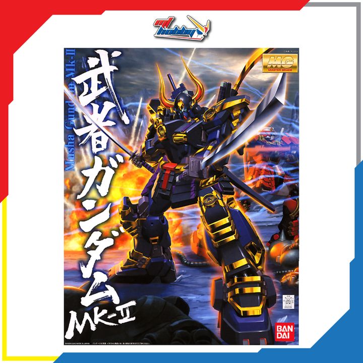 MG Musha Gundam Mk-II