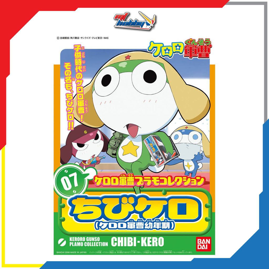 Keroro Gunso Chibi-Kero