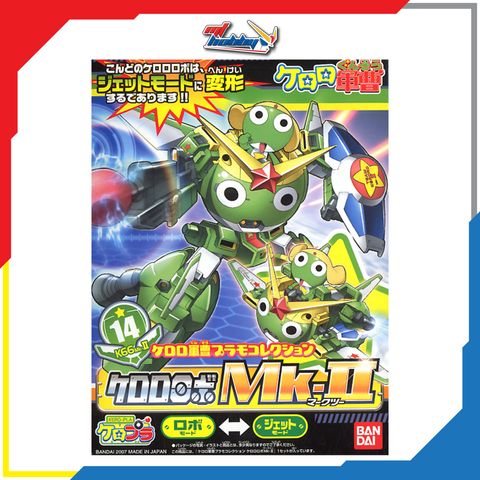 Keroro Robo Mk-II
