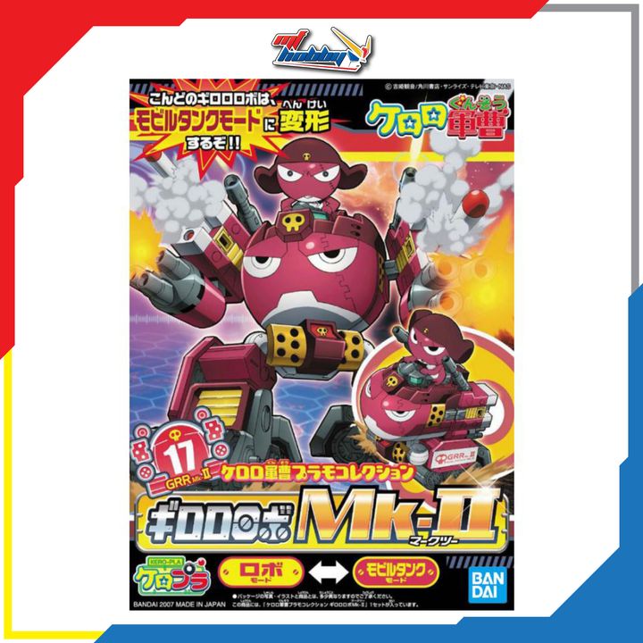 Giroro Robo Mk-II