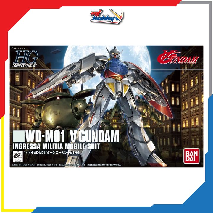 HGCC Turn A Gundam
