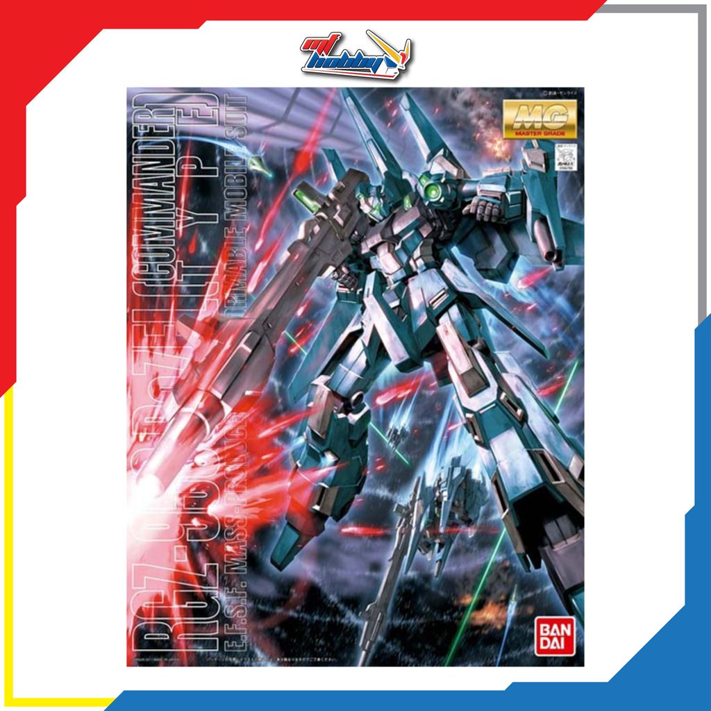 MG ReZEL (Commander Type)