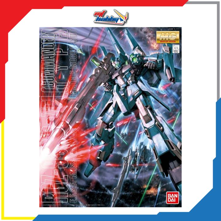 MG ReZEL (Commander Type)