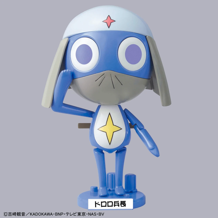 Keropla_Dororo