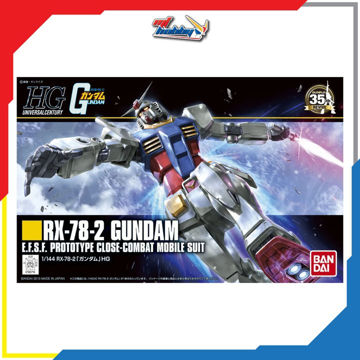 HGUC RX-78-2 Gundam Revive