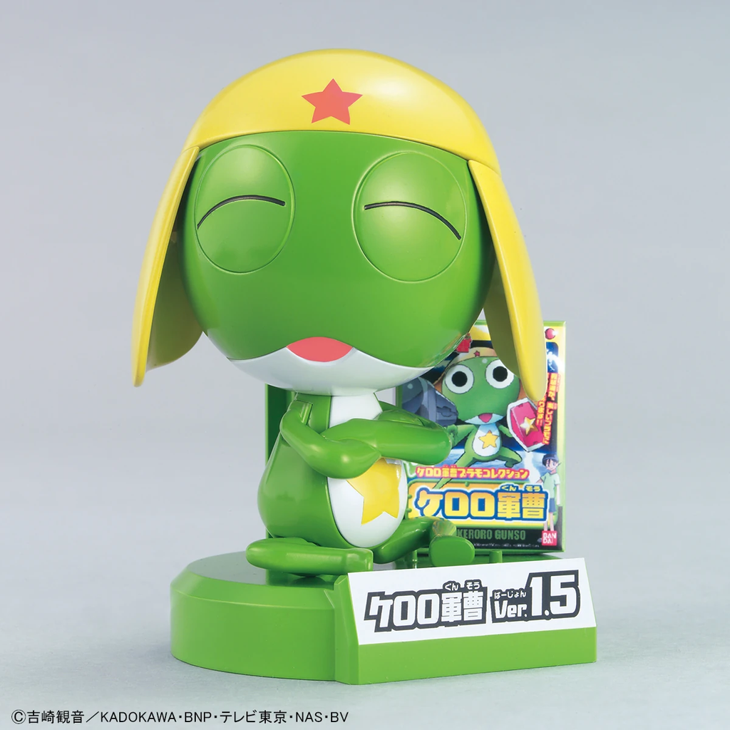 Keropla-Keroro-Ver-1.5-2