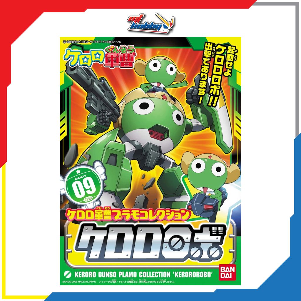 Keroro Gunso Keroro Robo
