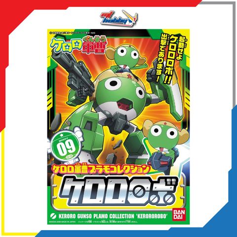 Keroro Gunso Keroro Robo
