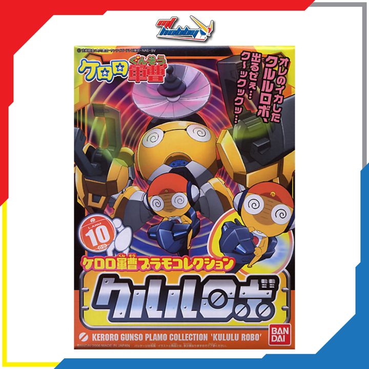 Keroro Gunso Kululu Robo