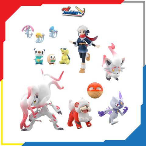 Pokemon Scale World Hisui Region