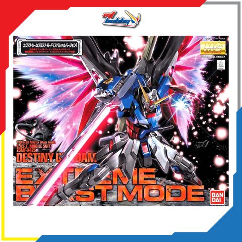 MG Destiny Gundam Extreme Blast Mode